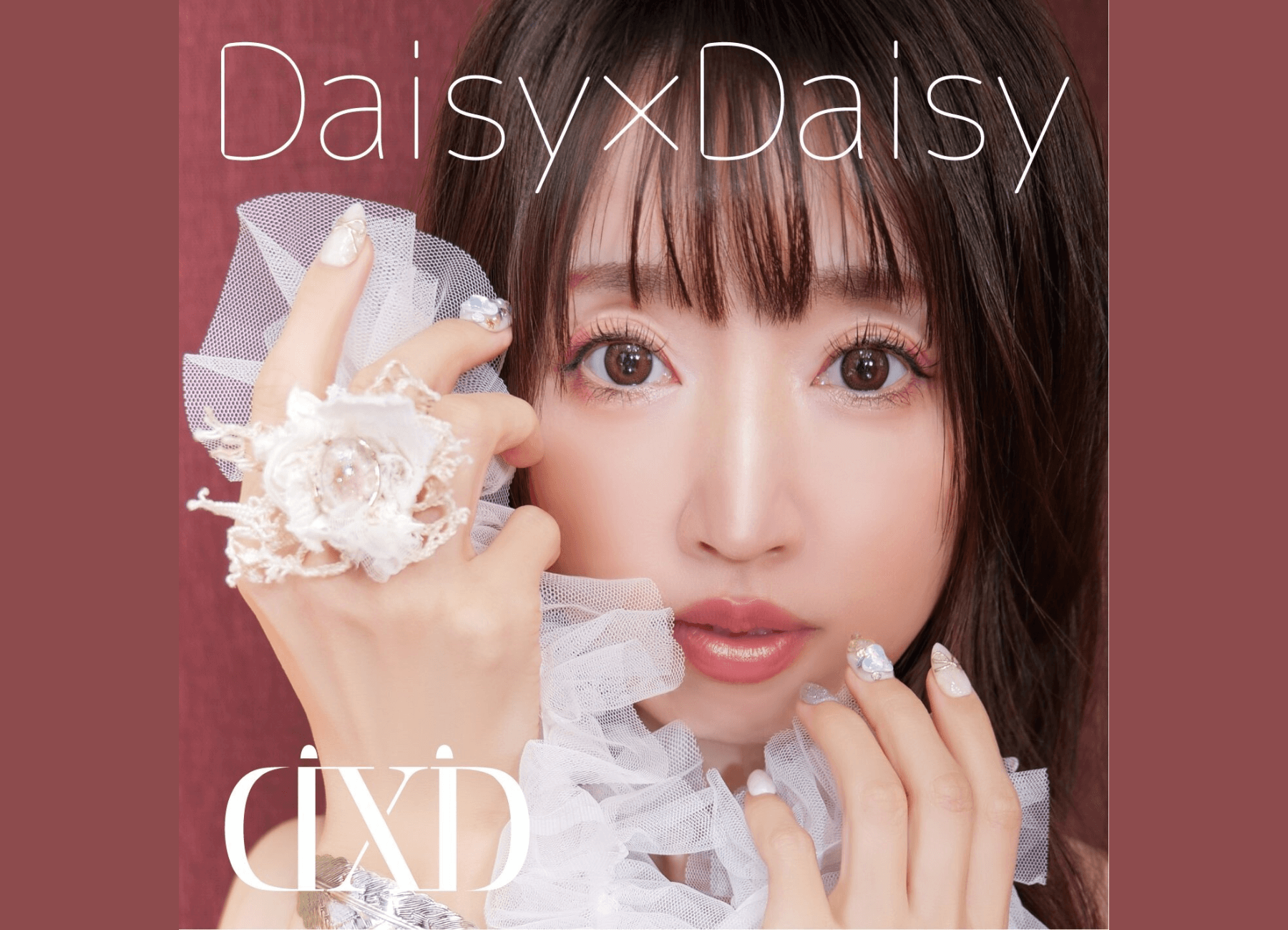 Daisy×Daisy 活動20周年記念 新曲『たったひとつの花』発売イベント