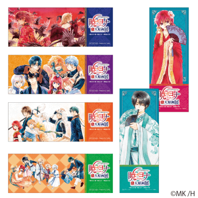 草凪みずほ画業20周年記念 暁のヨナ大原画展| ASOBUILD | アソビル